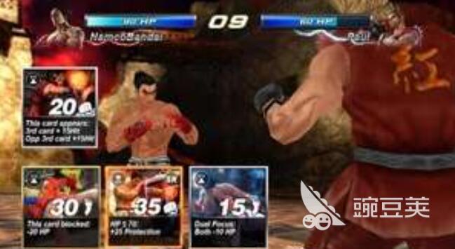 铁拳游戏分享 铁拳系列高人气好玩作品介绍截图