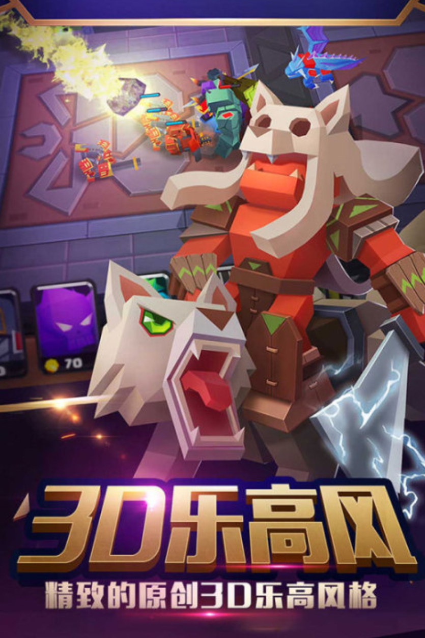 免费的魔兽手游合集2026