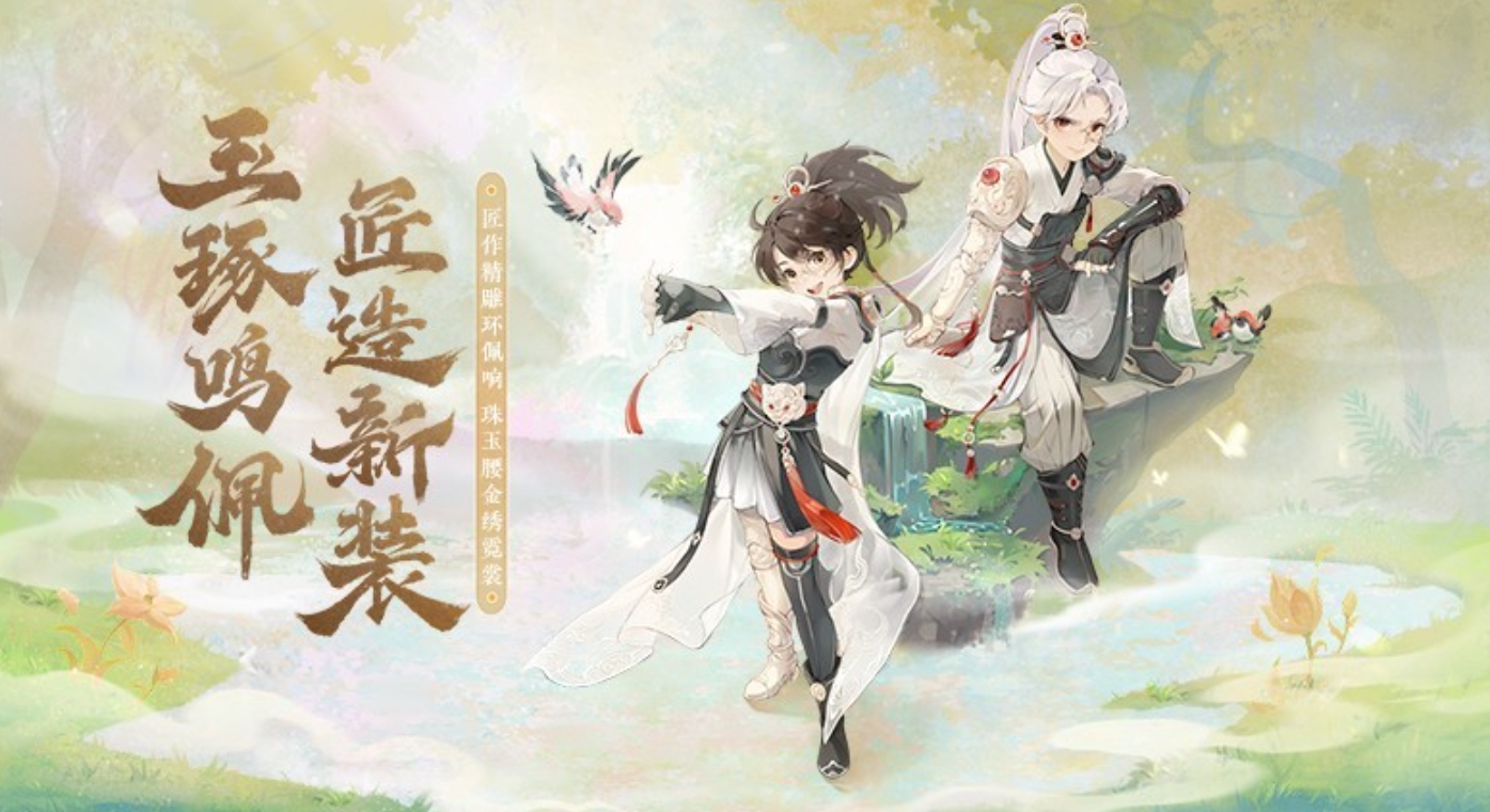 有趣的能挣钱的手游大全2026