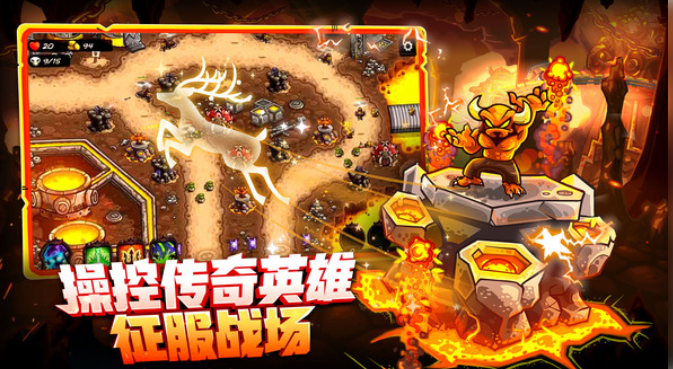 双方互相出兵的塔防游戏下载 2026火爆的的塔防游戏合辑截图