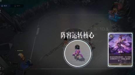 王者万象棋什么时候公测 王者万象棋啥时候能够玩