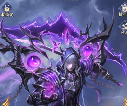 斗破苍穹摘星老鬼怎么样 斗破苍穹摘星老鬼玩法解析