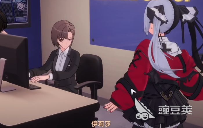 异环药店开店指南 异环药店创业流程与实操步骤截图