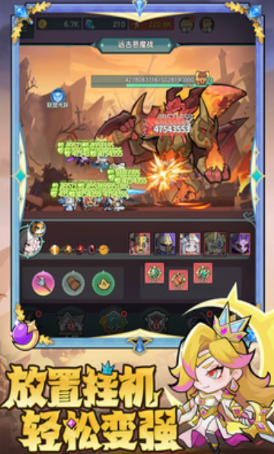 好玩的假面骑士甲斗游戏下载 2026有趣的假面骑士甲斗游戏分享截图