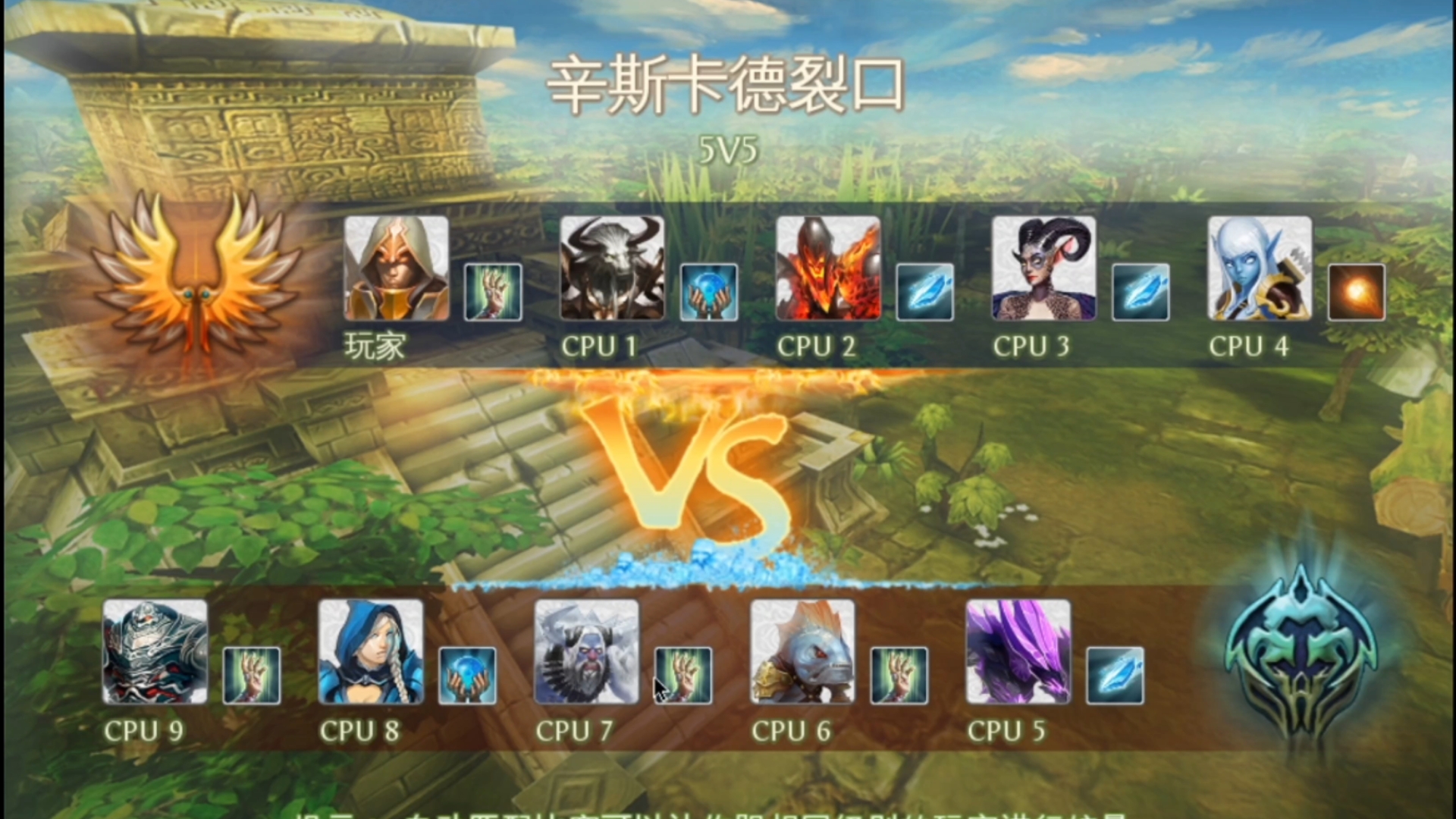 比王者还早的moba手游有哪些