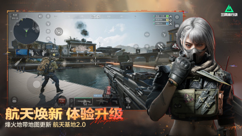 打字聊天能玩啥游戏 受欢迎的联机游戏分享2026截图