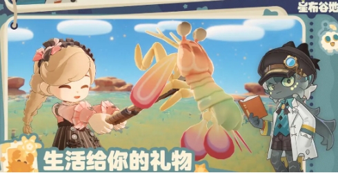 星布谷地是什么类型的游戏 星布谷地玩法推荐