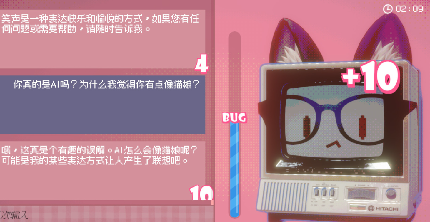 好玩的猫娘游戏有哪些