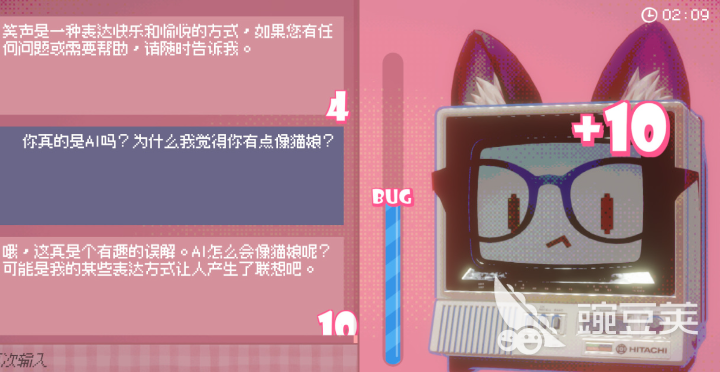 受欢迎的猫娘游戏分享 2026火爆的高口碑猫娘题材不用网络与游戏手机版介绍截图