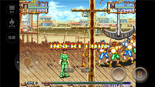 耐玩街机游戏目录合辑 2026最火的街机游戏有哪几款截图