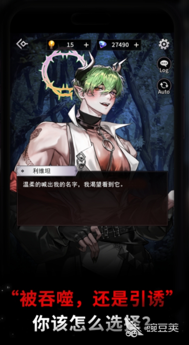 但丁地狱相似游戏分享 2026年高人气但丁地狱风格动作冒险游戏榜单截图