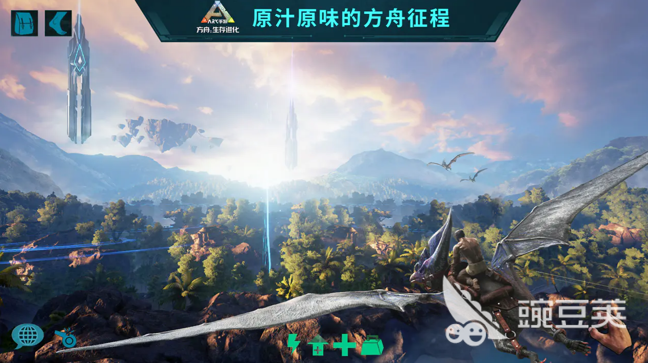 方舟生存进化终极移动版下载指南：安卓iOS不用钱获取渠道分享