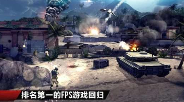 免费的经典老单机游戏射击下载