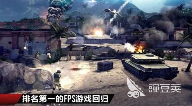 不用钱耐玩老不用网络射击游戏下载分享 2026火爆的怀旧FPS游戏榜单截图