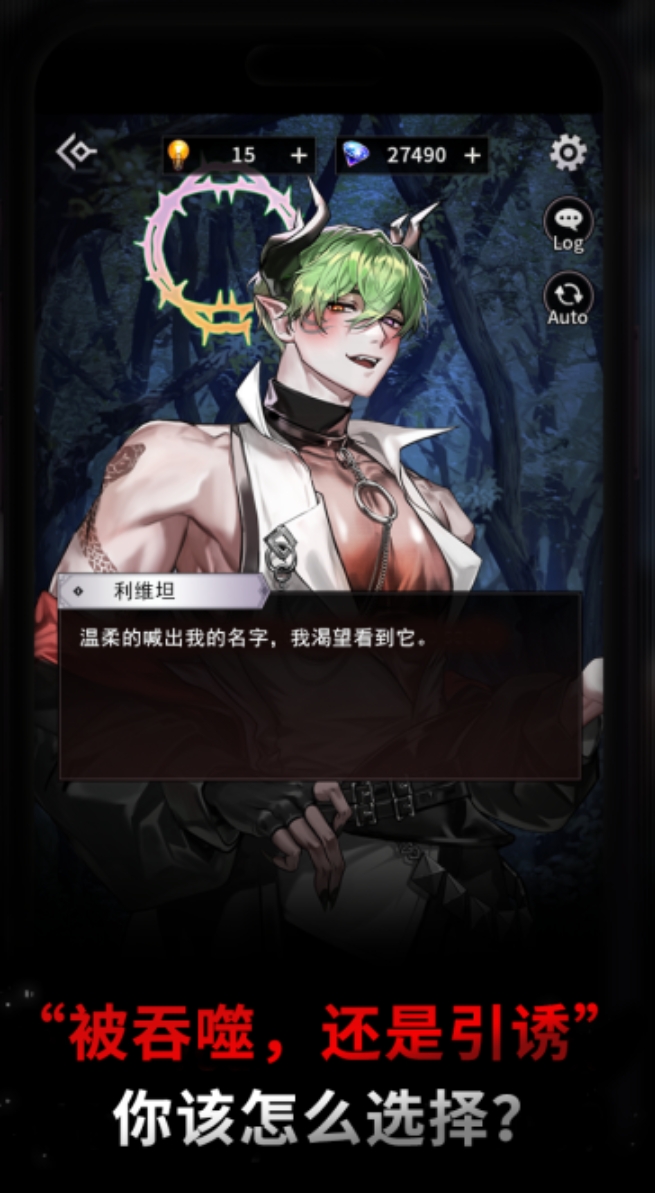 耐玩的相似但丁地狱游戏榜单2026 类似但丁地狱游戏合辑截图