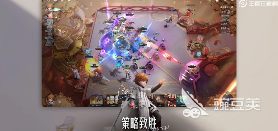 王者万象棋测试服下载安装链接 王者万象棋体验服最新入口截图