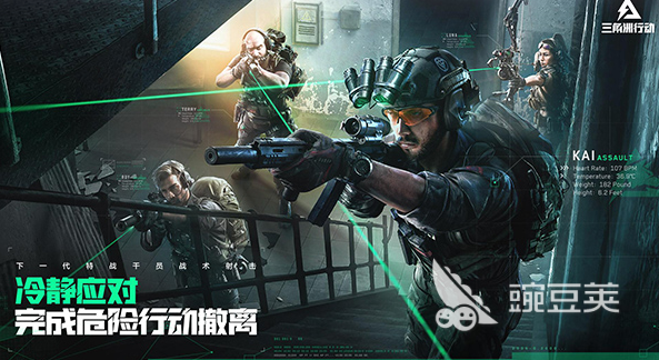 三角洲掉帧严重怎么办？快速解决游戏卡顿和帧率骤降问题