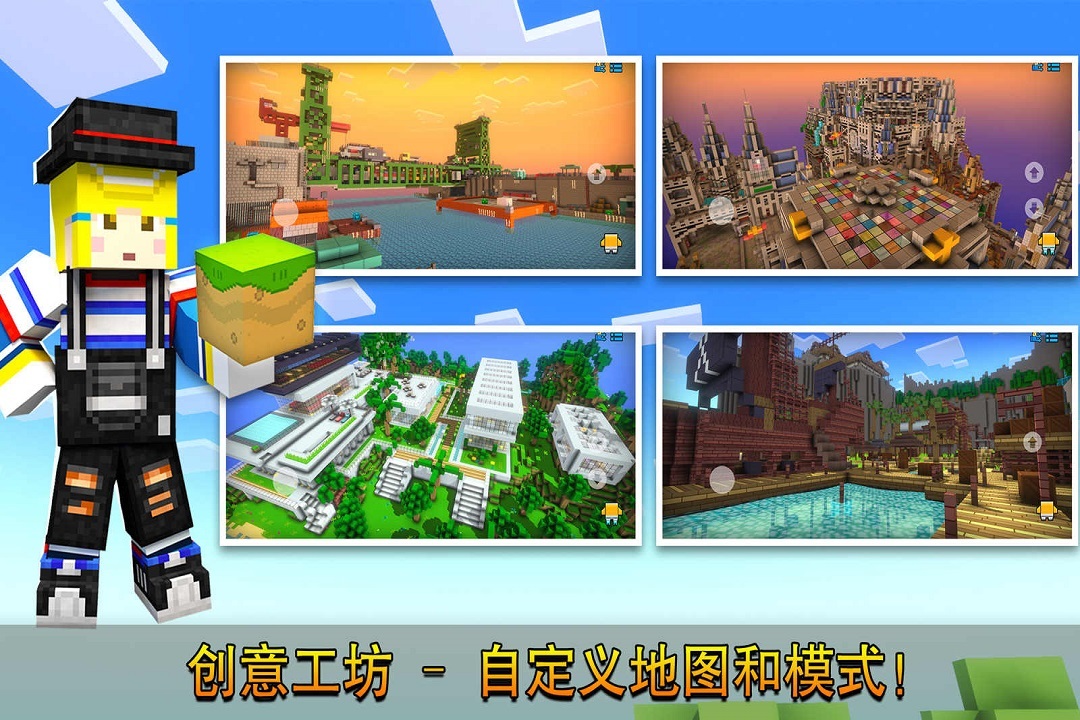 像素枪战游戏都有哪几款 有趣的像素枪战榜单9before_12026截图