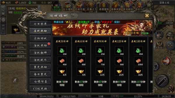 魔晶猎人之热血出击下载安装链接分享 魔晶猎人之热血出击在哪里下载