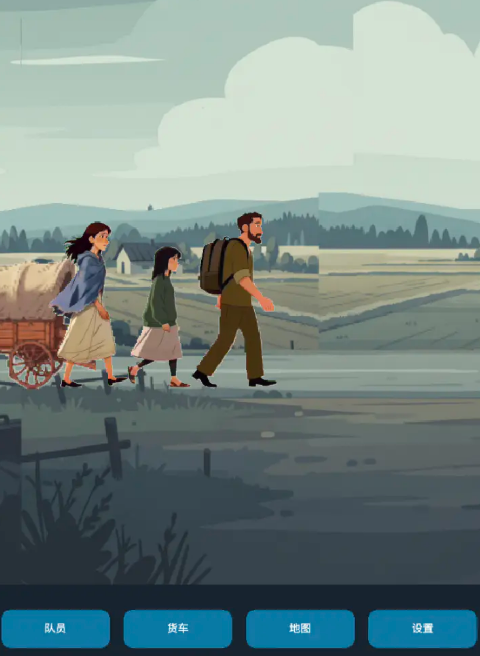 逃往南方公测时间揭晓 逃往南方全平台公测日期汇总截图