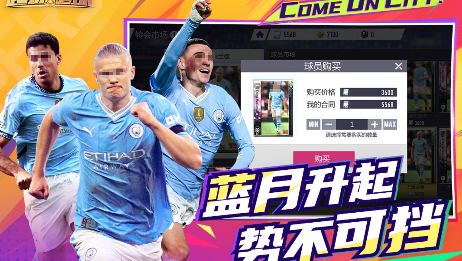 有趣的免费试玩游戏大全2026