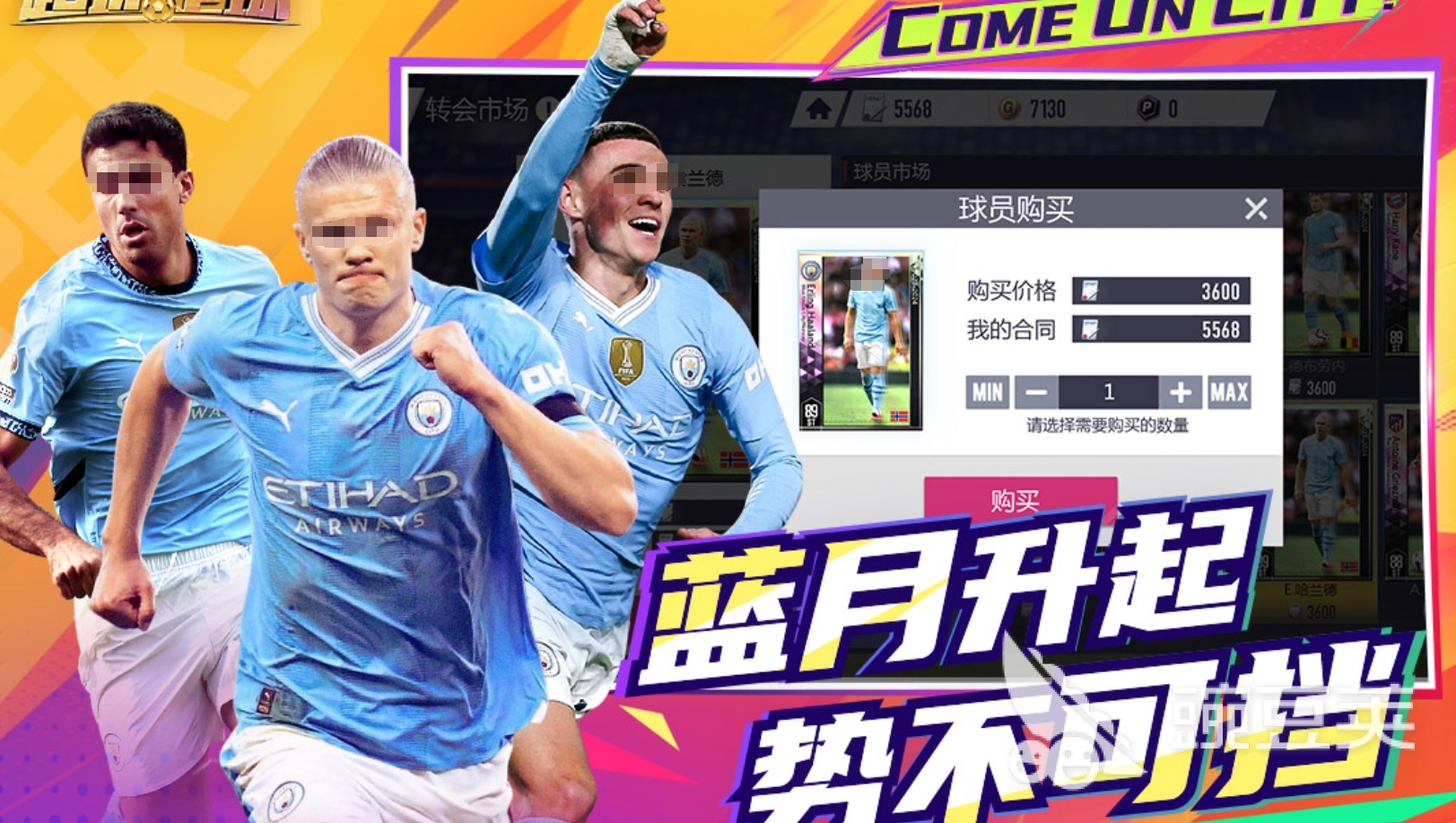 不用钱试玩游戏合辑2026 必玩的高口碑免费试玩不用网络与网络游戏榜单截图