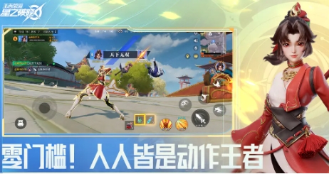 星之破晓正式服下载安装链接推荐 星之破晓正版在哪下载