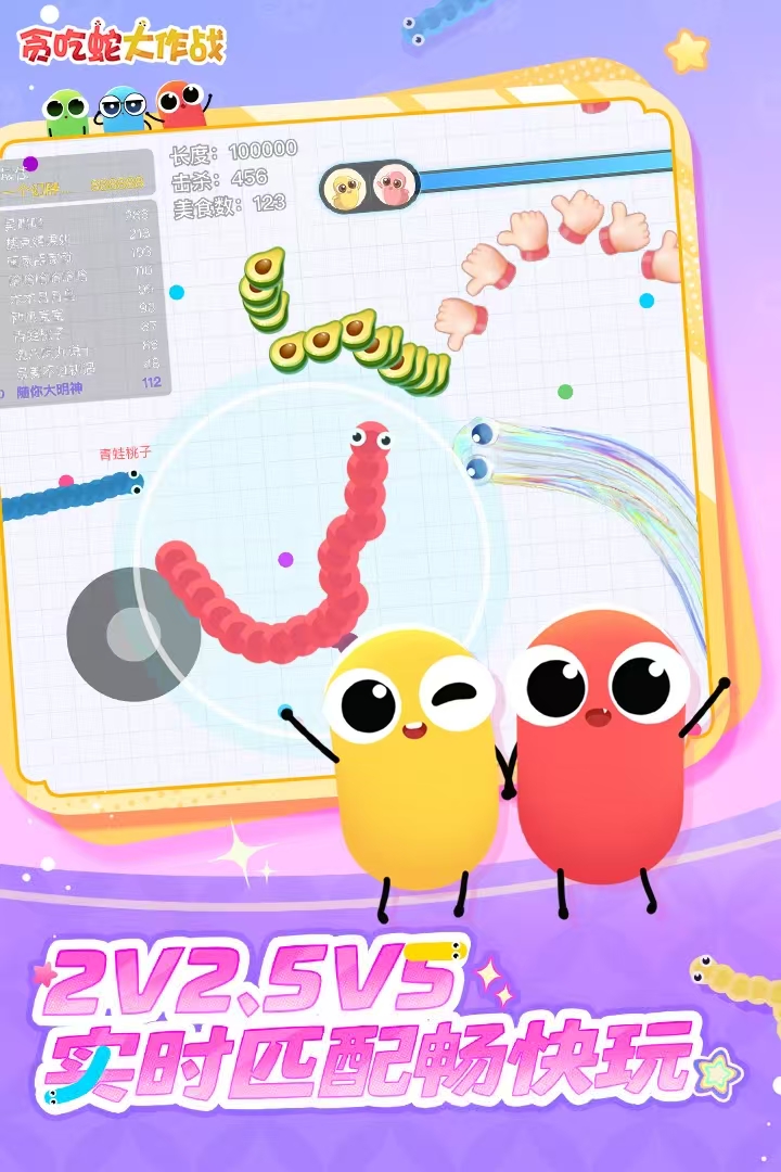 耐玩的小游戏免费秒玩下载分享