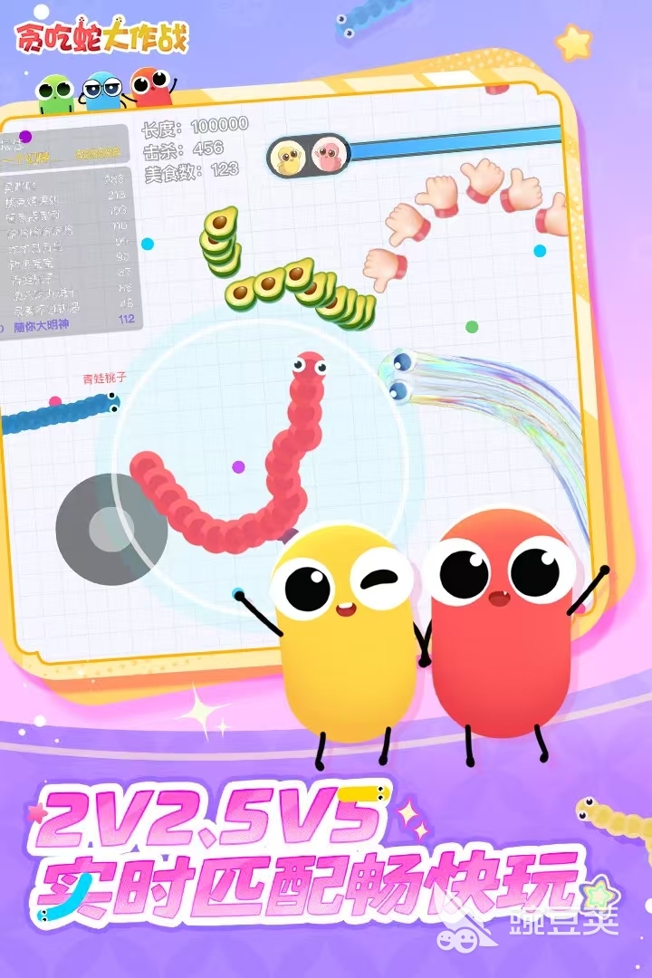 经典榜单5不用钱秒玩分享 2026火爆的免下载即开即玩小游戏before_1截图