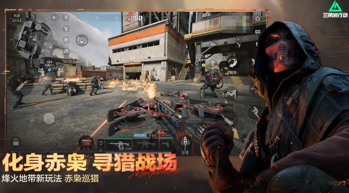 流行的4人游戏下载合集