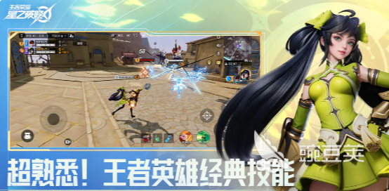 星之破晓正式服下载安装链接汇总｜正版安装包获取方式