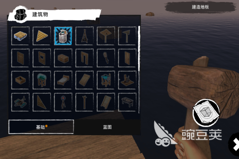 经典的荒岛求生手游分享 2026榜单合集4中文荒岛生存类游戏手机版before_2截图