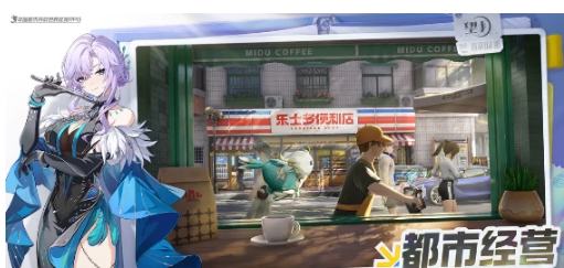 望月预约地址推荐 望月测试地址链接截图