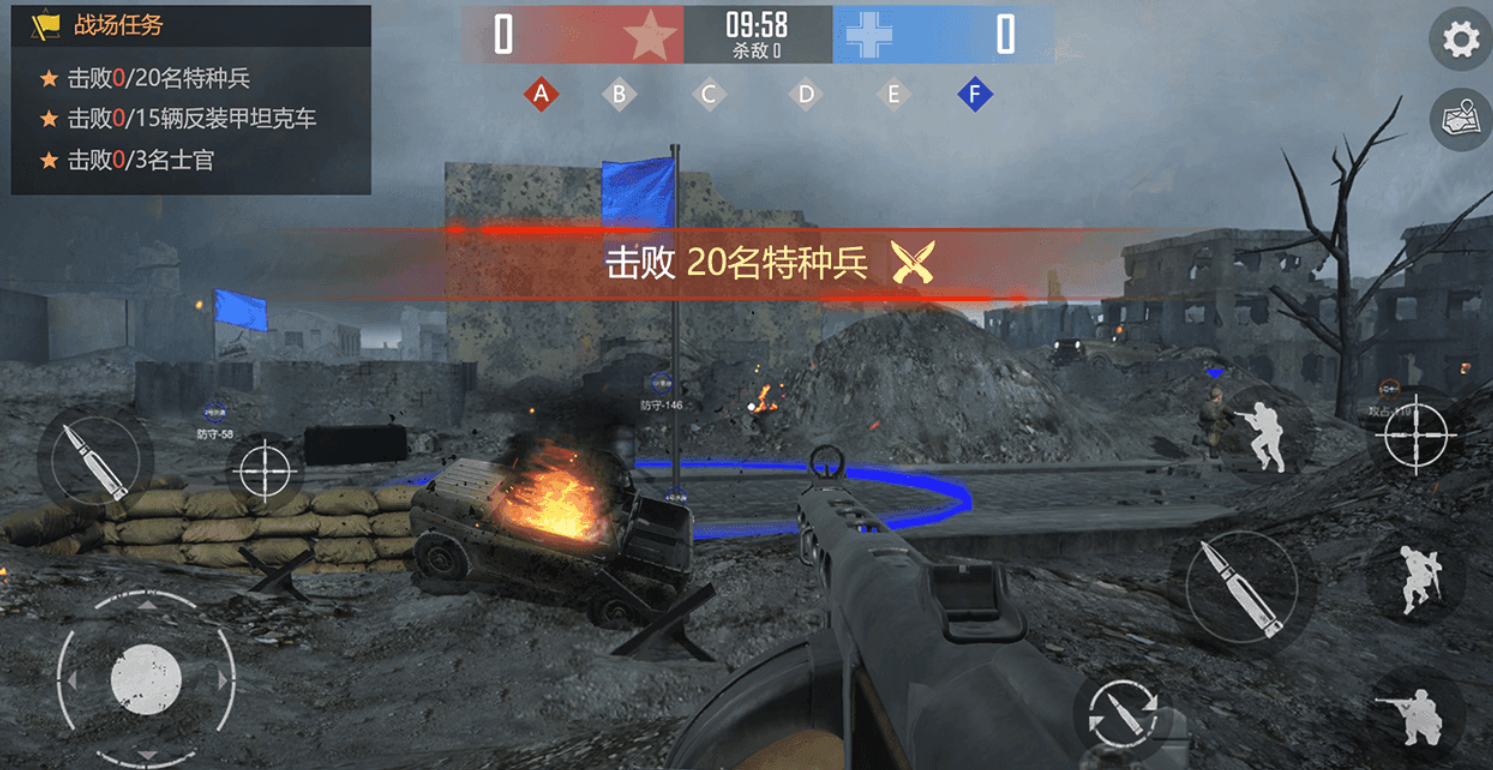火爆的的二战真实战争游戏下载 经典的二战游戏手机版分享2026截图