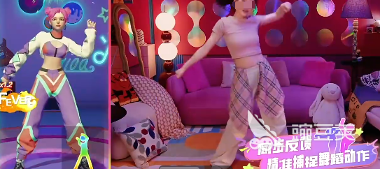 舞力全开派对 公测时间及开服日期最新消息截图