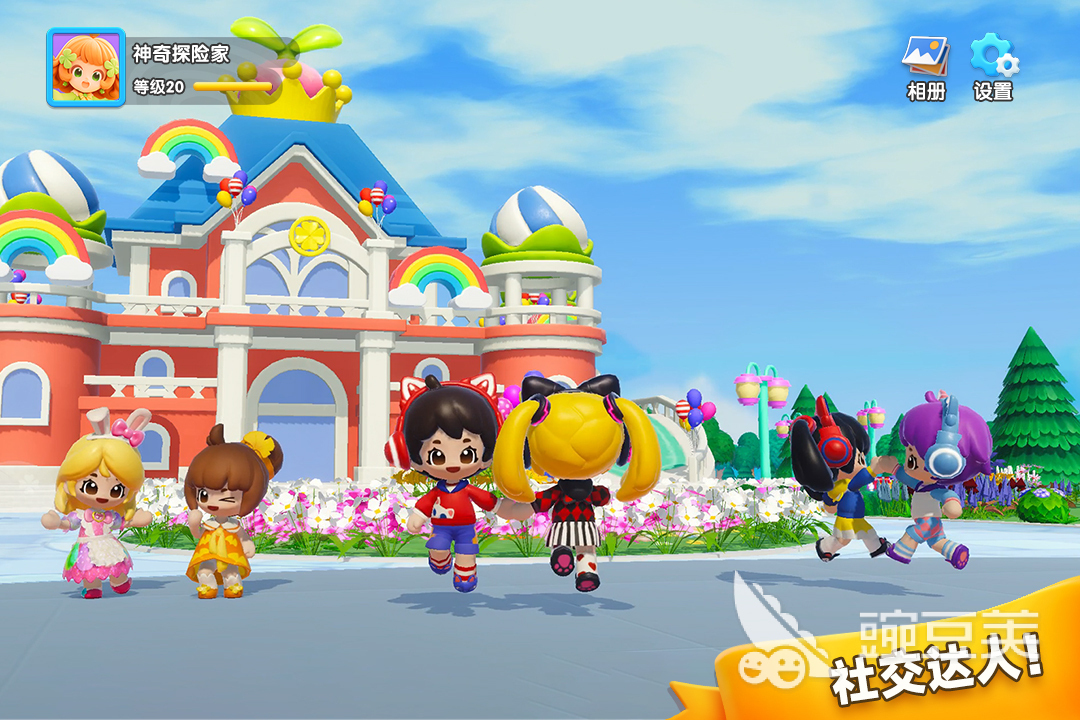 多人游戏分享2026 火爆的多人联机游戏合辑高人气榜单截图