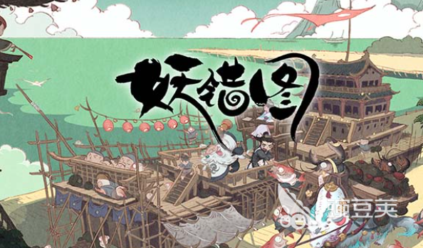 经典的仙侠游戏手机版大作分享 2026高人气仙侠手游榜单合集截图