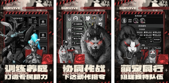 经典的勇敢者的游戏推荐 受欢迎的勇者游戏下载分享2026截图