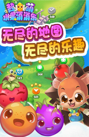 好玩的休闲娱乐游戏介绍 2026人气较高的休闲游戏推荐截图