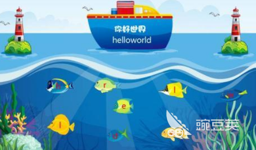 2026火爆的课堂互动游戏分享：提升学生参与度的趣味教学榜单9before_1截图