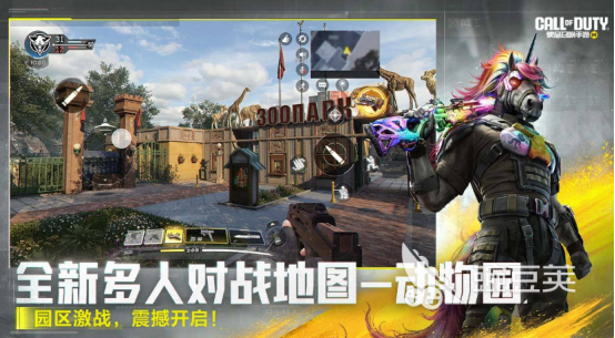 受欢迎的国外射击游戏分享 2026榜单合集4海外射击类游戏手机版before_2截图