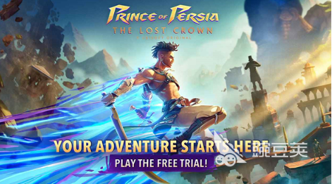 波斯王子必玩游戏分享 2026火爆的冒险游戏榜单截图