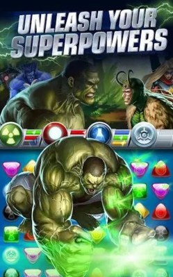 漫威复仇者联盟游戏有哪几个 2026必玩的漫威游戏榜单截图