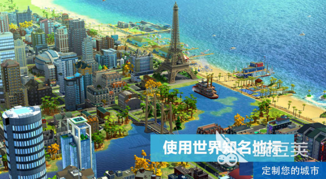 2026年自由建造城市类游戏分享：高自由度、创意十足的沙盒建造游戏榜单