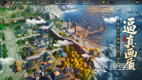 2026年最好玩的攻城类游戏分享榜单