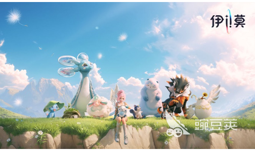 伊莫游戏下载安装指南 伊莫游戏安卓iOS最新版本获取与安装步骤截图