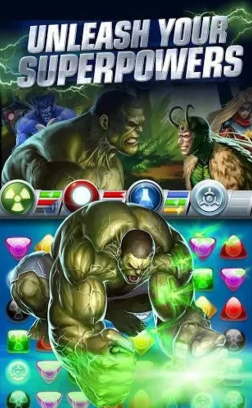 漫威复仇者联盟游戏有哪几个