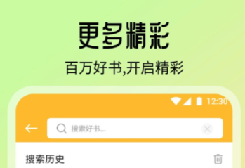 数学辅导app有没有 实用的辅导数学的软件分享