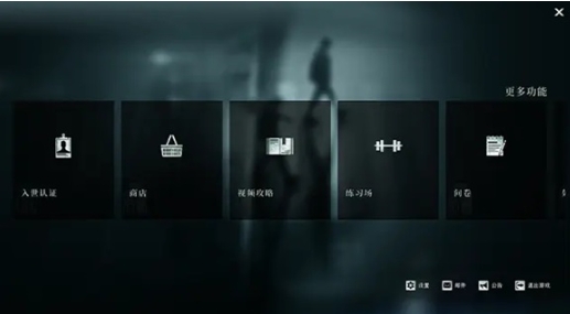 异人之下什么时候能玩 异人之下什么时候上线