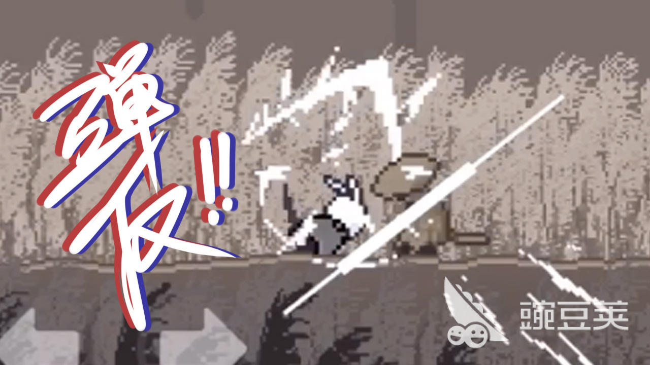 经典又刺激的勇者冒险游戏分享：高自由度与深度玩法的勇敢者游戏榜单